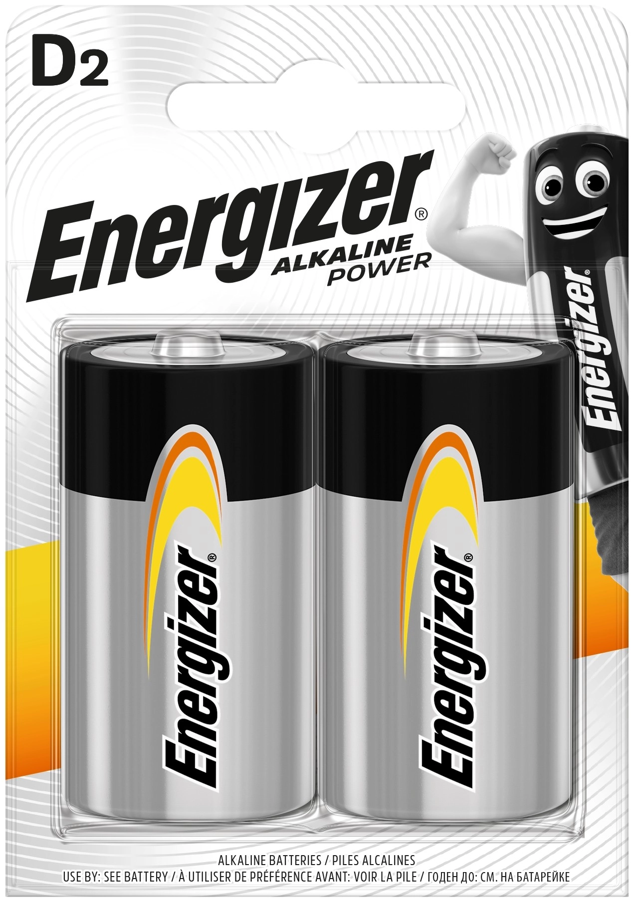 Energizer Power Alkáli Góliát Elem D B2 2db EPD